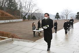 현충탑 참배