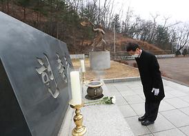 현충탑 참배