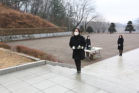 현충탑 참배