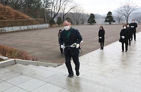 현충탑 참배
