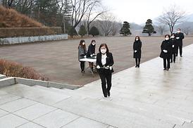 현충탑 참배