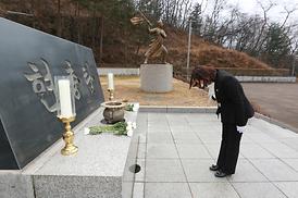 현충탑 참배