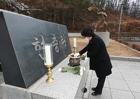 현충탑 참배