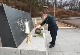 현충탑 참배