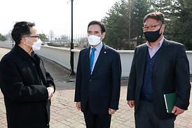 종합운동장 현장 점검