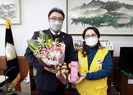 대한적십자사의정부지구 협의회감사패전달