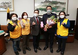 대한적십자사의정부지구 협의회감사패전달