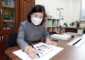 필수노동자 챌린지