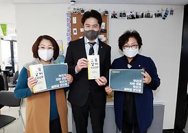 청소년 창작 공간 (작당)