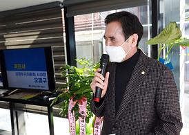 청소년 창작 공간 (작당)