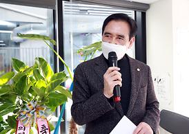 청소년 창작 공간 (작당)