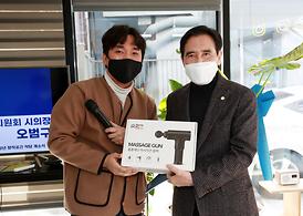 청소년 창작 공간 (작당)