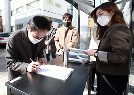 청소년 창작 공간 (작당)