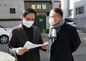 청소년 창작 공간 (작당)