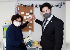 청소년 창작 공간 (작당)