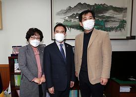 이영봉도의원 방문