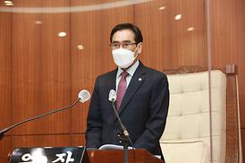 제304회 임시회 제1차 본회의