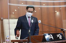 제304회 임시회 제1차 본회의