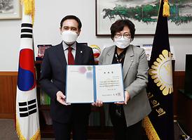 결산검사위원 위촉식