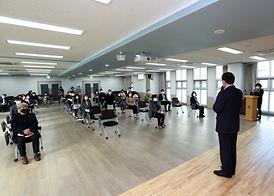 제5회 사회복지사의 날 기념식