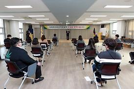 제5회 사회복지사의 날 기념식