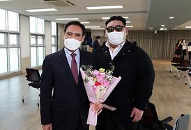 제5회 사회복지사의 날 기념식