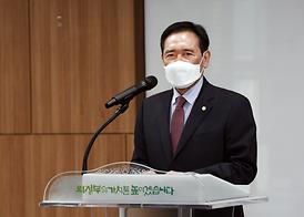 경기도 공공기관 이전 촉구 결의대회(2021.03.31)