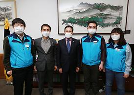 공무원노조위원장 등 방문