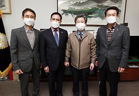 한국외식업중앙회 의정부시지부 관계자 방문