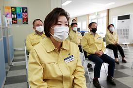 코로나19 접종센터 방문