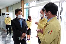 코로나19 접종센터 방문