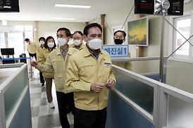 코로나19 접종센터 방문