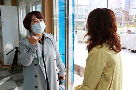 코로나19 접종센터 방문