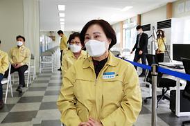 코로나19 접종센터 방문