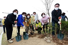 제76회 식목일 나무심기 행사
