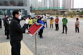 제76회 식목일 나무심기 행사