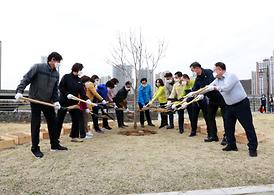 제76회 식목일 나무심기 행사