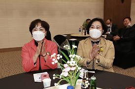 골프협회 제13회 회장 취임식