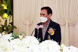 골프협회 제13회 회장 취임식