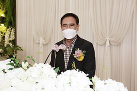 골프협회 제13회 회장 취임식