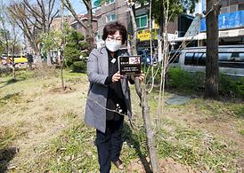 희망의숲조성(의정부1동)