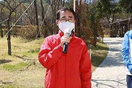 희망의숲식수 행사(호원동)