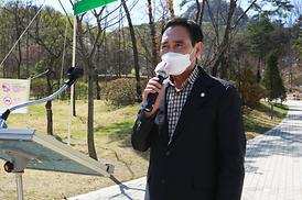 희망의숲식수 행사(호원동)