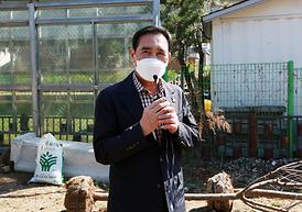 식목일 행사(가능동)