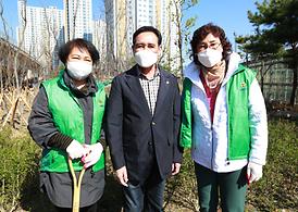 식목일 행사(가능동)