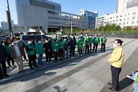 새마을회 무궁화 나무심기