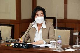 고산동 도로관련 문제 협의