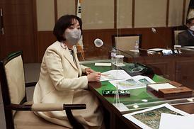 고산동 도로관련 문제 협의