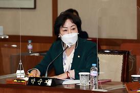 고산동 도로관련 문제 협의