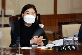 고산동 도로관련 문제 협의